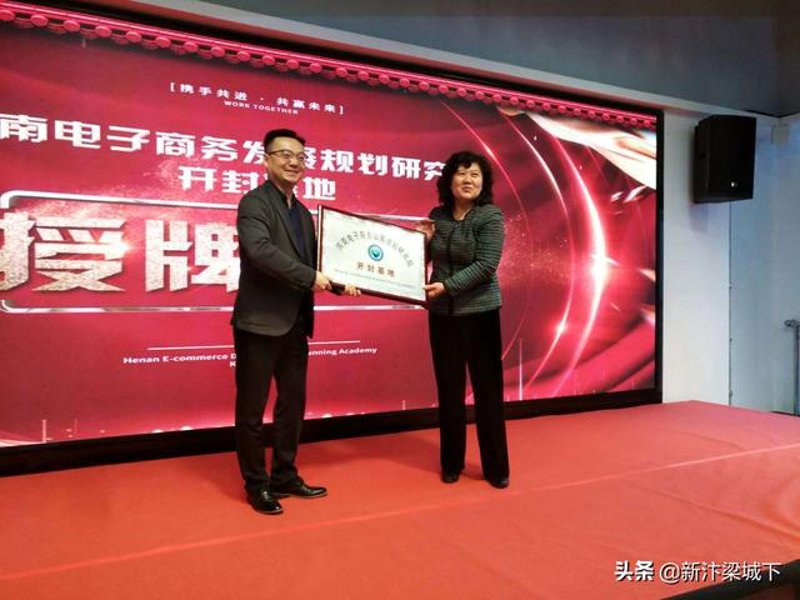 网购时代：购物便捷化带来的新体验